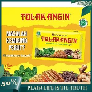 TOLAK ANGIN SIRAP HERBA DENGAN MADU DAN PUDINA (15ml x 12 Sachet) Mild and effective