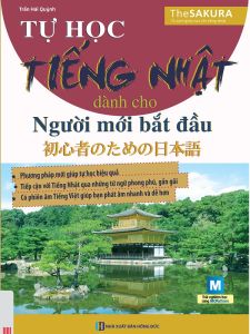 Tự Học Tiếng Nhật Cho Người Mới Bắt Đầu