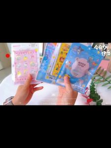 【店铺热销】天虹植物精油防蚊手环儿童宝宝防蚊虫叮咬神器户外防蚊手环防蚊圈