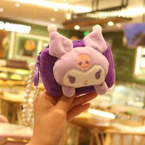 ROMOLA Kawaii Lanyard pendant Earphone Storage bag Couple Gift Portable Mini Wallet Zipper Coin Purses Keychain Frog Plush Coin Bag