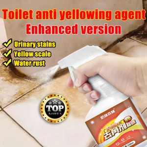 In Stock rust remover spray anti rust spray iron powder remover rust remover for metal rust remove cleaner rust stain remover metal rust remover 除锈剂 spray anti karat