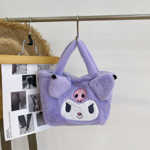 Túi xách tay Gấu Bông KUROMI xinh xắn mềm mại cho bạn nữTúi xách Kawaii Sanrio Lolita Nhật Bản dễ thương -ĐƯỢC CHỌN MẪU