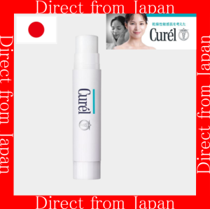【Direct From Japan】Curel Lip Care Cream 4.2g | Sensitive Skin Moisturizing Ceramide