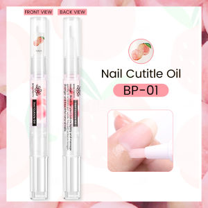 BORN PRETTY 1 Bottle 15ml Nail UV Gel Remover Function Gel Soak Off UV LED Cleaner Nail Degreaser Gel