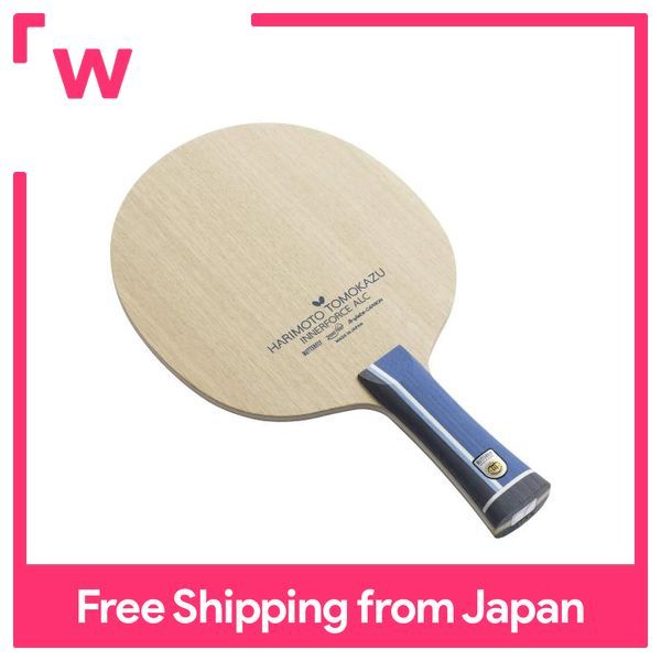 Butterfly table tennis racket Tomokazu Harimoto inner force ALC shake ...