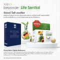 ของใหม่ ของแท้ 💯% บียอนด์ ไลฟ์ เซนเชียล วิตามินรวม : 1 กล่อง (3 เม็ด x 30 ซอง) beyonde Life Sential ภูมิคุ้มกัน ชะลอวัย- สินค้า ยูไลฟ์ ULIFE. 