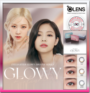 [Olens] Eyelighter Glowy Monthly2P. 3Colors #Brown #Black #Ash gray + Free Case + Free sample