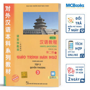 Giáo Trình Hán Ngữ 3 Tập 2 Quyển Thượng Phiên Bản Mới - Học Kèm App - MCBooks