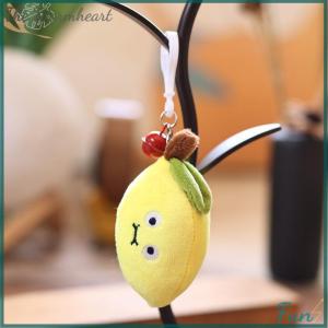【The Warmheart】 1 Piece Kawaii 10cm Fruit Plush Toy Doll Cute Banana Cherry Bag Pendant Carrot Plush Keychain DIY Decoration Birthday Gifts