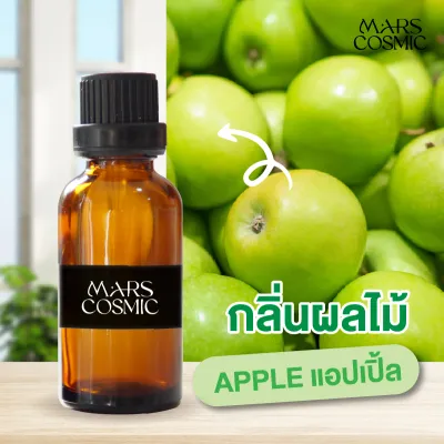 รีฟิล น้ำหอมอโรม่า กลิ่นธรรมชาติ น้ำหอมแบบเติม 1030ml สูตรเข้มข้น