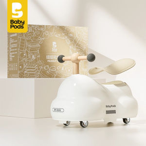 Xe chòi chân xe đồ chơi cho bé hiệu Babypods hình hạt đậu cốp xe lớn bánh xe điều hướng được