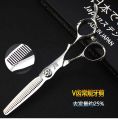 Professional Hair Scissors-Barber Scissors-Hair Shears 6 inch Haircut Scissors set Professional Hair Cutting thinning Scissors for Women/Men with Fine Adjustment Tension Screw Japanese Stainless Steel. 