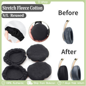 2Pcs Earpad Replacement Headphone Dustproof Cover Stretchable Washable Earcup Protector Stretchable Fabric Earpads S/L