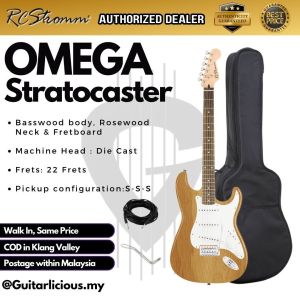 Stratocaster (MONOCHROME Color) Electric Guitar Tremolo (SSS) Single Coil Pick Up ( RCStromm Gamma / L-G1 / LG1 / LG-1 )