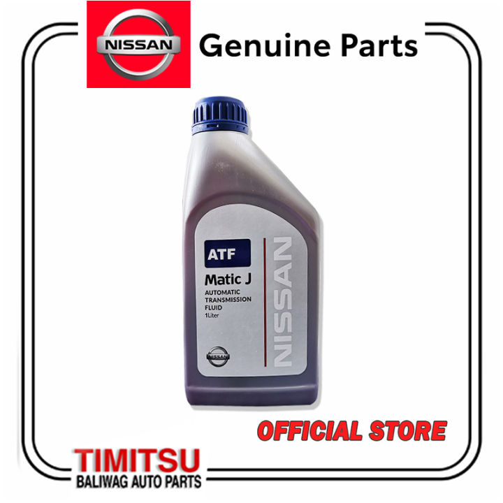 NISSAN MATIC J AUTOMATIC TRANSMISSION FLUID ATF 1LITER | Lazada PH