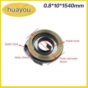 huayou 1Pc 0.7-1.5 Thickness 680-1540mm Length Spiral Flat Wire Torsion Spring Constant Force Extension Springs Bench Drill Scroll Spring