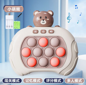 เครื่องเกมเมมโมรีไฟฟ้าของเล่นแบบกดเร็วของเล่นแบบกดเพื่อ Permainan Teka-Teki ให้เป็นของขวัญสำหรับเด็กฝึกเพื่อเน้นการเรียนรู้ของเด็กของเล่นการศึกษา