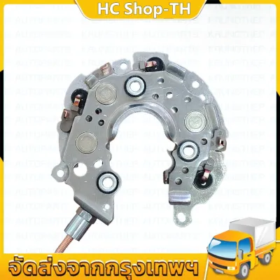 แผงไดโอด VIGO ALTIS VIOS TOYOTA แบบได ND ฝาดำ (Rectifier) RTND-11502C
