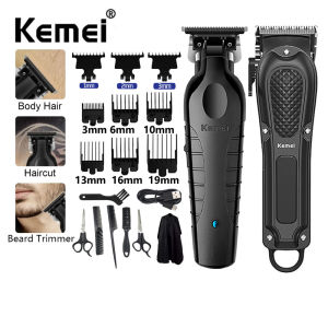 Kemei professional hair clipper electric hair clipper carving hair clipper USB rechargeable hair trimmer home hair clipper KM-2299