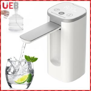 Electric Water Pump Digital Display USB Charging Water Bottle Pump Automatic Water Dispenser Pump for Office Camping