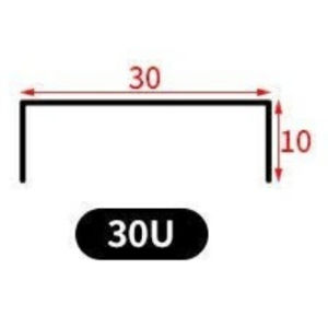 Nẹp U30 nhôm Nẹp ván gỗ MDF thanh dài 2m7