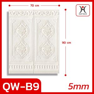 Wallpaper 3D FOAM / Wallfoam Dinding 3D Motif PINTU JATI 70X90 CM