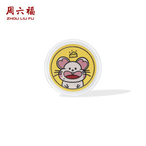 ZHOU LIU FU 周六福 999 24K Solid Gold Jewelry Gifts 12 Zodiac Gold Bar Round Gold Ingot Pendant Anniversary Wishes Gift for Women Men Lover 1g