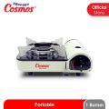COSMOS CGC-121 P Kompor Gas Portable Mini 1 Tungku. 