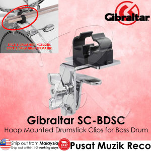 Gibraltar SC-BDSC Hoop Mounted Drumstick Holder Drumstick Clips for Bass Drum Bass Drum Stick Caddy