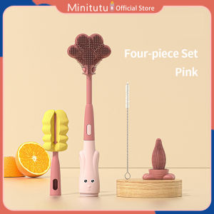 Minitutu 4 IN 1 Silicone Baby Bottle Brush丨Pacifier Brush丨Bottle Brush丨Straw Brush丨Sponge Brush