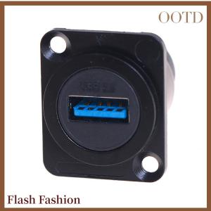 [Falsh F] D type Metal USB Socket Double Pass Connector USB 3.0 Connector Panel Mounting