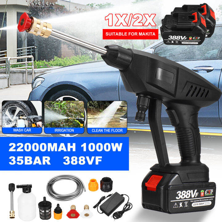 388VF 1000W Water Jet pump High Pressure Car Washer Wireless Car ...