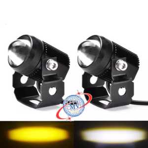 Lampu Tembak Laser Gun LED D2 Mini Kipas + driver/modul balas Warna Putih Kuning Jauh Dekat