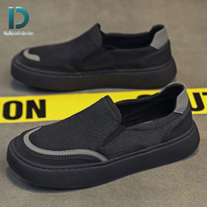 Beige slip-on sneakers with mesh upper and white accents. Casual footwear for everyday wear.