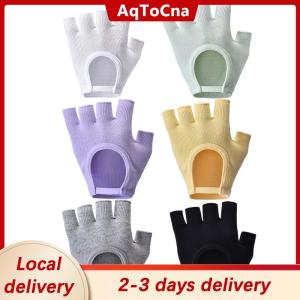 [COD] AqToCna Ship within 24 hours Women Anti-slip Yoga Gloves Cotton Fitness Half Finger Gloves Breathable Outdoor Cycling Bicycle Pilates Fishing Gloves