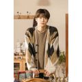 READY STOCK CARDIGAN JAEHYUN RAJUT PREMIUM // CARDIGAN RAJUT OVERSIZE // CARDIGAN RAJUT WANITA // SWETER RAJUT. 