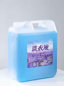 Bổ Sung Thùng Nước Giặt 20kg40 Jin Home Ho Đặc Biệt Lâu Dài Hương Thơm Cô Đặc Chai Lớn Thương Mại