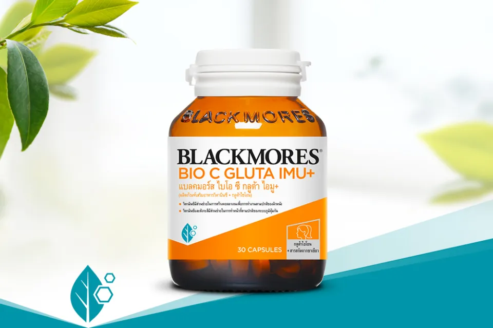 blackmores glutathione ราคา Bio C GLUTA IMU+ วิตามินซี แบล็คมอร์ส วิตามิน ไบโอ ซี กูลต้า ไอมู ผลิตภัณฑ์เสริมอาหาร 30แคปซูล MI W