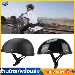 หมวกกันน็อคครึ่งใบย้อนยูค - ฟื้นฟู 1-3 วัน สำหรับหมวกกันน็อคมอเตอร์ไซค์ หมวกกันน็อคครึ่งหน้าเริ่มต้น หมวกกันน็อคเริ่มต้น เยอรมัน