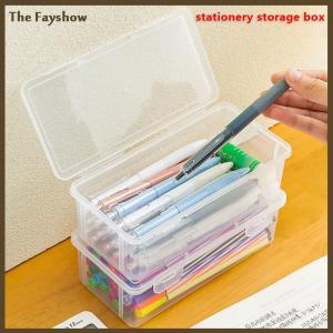 [The Fayshow] 1PC công suất lớn nhựa hộp bút chì Stackable mờ rõ ràng bút chì Hộp văn phòng vật tư lưu trữ tổ chức hộp
