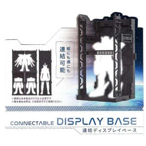 【 🔍 VCA DISPLAY 】 YAMADA DAISO CONNECTABLE DISPLAY BASE MECHA MODEL SYSTEM MODULAR HANGER ACTION FIGURE VCA SINGAPORE