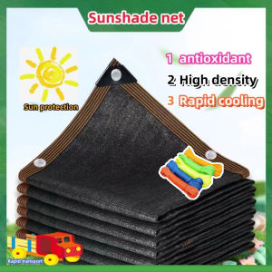 8X Thick Sun Shade Net 16FTx26FT 98% shading rate outdoor garden farm plant Car shed greenhouse net