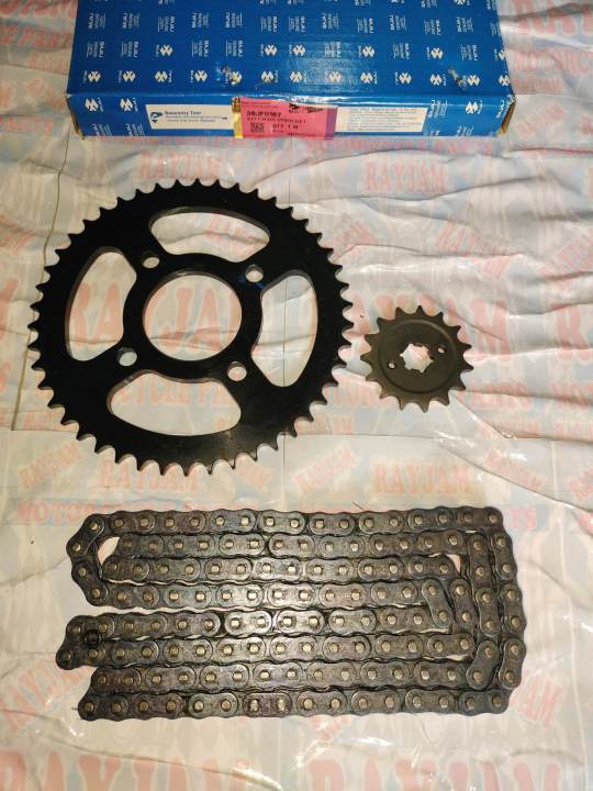 Bike chain set sale