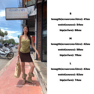 ❣Fortunee ❣ กระโปรงดินสอป้ายผ่าหน้าลายทางแนวตั้งแบบยืดหยุ่น รุ่นใหม่ สีน้ำตาล ช่วยให้ดูผอมเพรียว