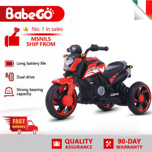 Vintage Childrens motorcycle Electric motorcycle Electric tricycle Dual drive Remote control