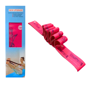 YOGA RESISTANCE BAND ELASTIC STRETCH BELT EXERCISE PULL STRAP