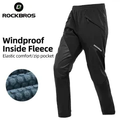 ROCKBROS Bicycle Pants Breathable Three-dimensional Tailoring Trousers  Shock Absorption Comfortable Reflective Cycling Equipment ROCKBROS Bicycle  Pants Breathable Three-dimensional Tailoring Trousers Shock Absorption  Comfortable Reflective Cycling