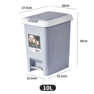 20L Foot Pedal Press Type Trash Can With Cover Press Lid Recycling Bin Garbage Wastebasket for Home
