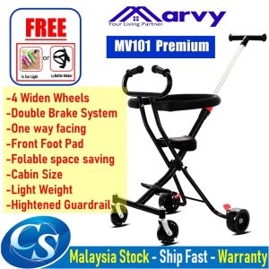 CS Mall : Kids Magic Stroller Tricycle 4 Widen Wheels Foldable With Seat Cover & Basket Safety Fence Kereta Tolak Budak MV101 MV300