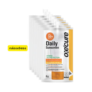 🔥แท้/ดีลสุดคุ้ม/ไลฟ์ทุกวัน🔥(กล่องx6ซอง) OXECURE DAILY SUNSCREEN Hybrid UV Protection SPF50+ PA++++ 6 กรัม (M)